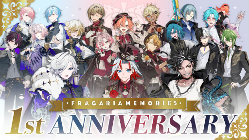 画像ギャラリー No.001のサムネイル画像 / 「フラガリアメモリーズ」，新衣装をまとった1周年記念ビジュアルを公開。ポップアップショップの開催や新曲MVの公開日も明らかに