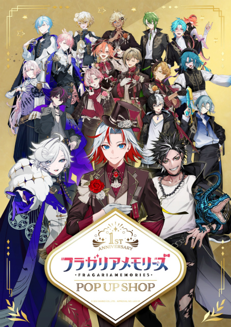 画像ギャラリー No.002のサムネイル画像 / 「フラガリアメモリーズ」，新衣装をまとった1周年記念ビジュアルを公開。ポップアップショップの開催や新曲MVの公開日も明らかに
