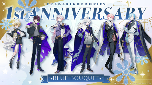 画像ギャラリー No.016のサムネイル画像 / 「フラガリアメモリーズ」衝撃の発表から早1年。振り返りと生朗読でおくる配信番組「フラガリア情報局SP 1周年記念Party!」レポート