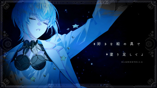 画像ギャラリー No.014のサムネイル画像 / ［インタビュー］「フラガリアメモリーズ」キキ＆ララに仕える双子の騎士が歌う，2つの楽曲に込めた想いを三上瑛士さんと榊原優希さんに聞いた
