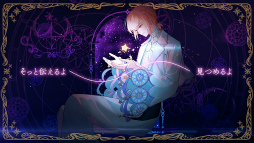 画像ギャラリー No.023のサムネイル画像 / ［インタビュー］「フラガリアメモリーズ」キキ＆ララに仕える双子の騎士が歌う，2つの楽曲に込めた想いを三上瑛士さんと榊原優希さんに聞いた