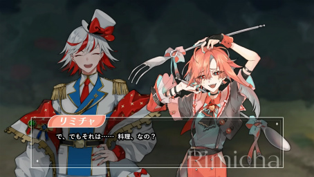 画像ギャラリー No.002のサムネイル画像 / 物語はついに世界の核心へ――「フラガリアメモリーズ」ボイスドラマ「ロストキティ編」完結間近! ここまでのストーリーを振り返る