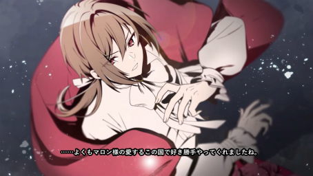 画像ギャラリー No.003のサムネイル画像 / 物語はついに世界の核心へ――「フラガリアメモリーズ」ボイスドラマ「ロストキティ編」完結間近! ここまでのストーリーを振り返る