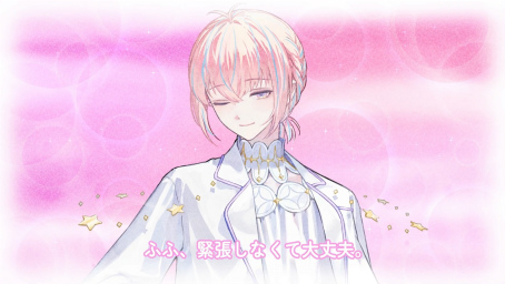 画像ギャラリー No.011のサムネイル画像 / 物語はついに世界の核心へ――「フラガリアメモリーズ」ボイスドラマ「ロストキティ編」完結間近! ここまでのストーリーを振り返る