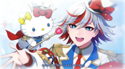 画像ギャラリー No.024のサムネイル画像 / 物語はついに世界の核心へ――「フラガリアメモリーズ」ボイスドラマ「ロストキティ編」完結間近！　ここまでのストーリーを振り返る