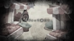 画像ギャラリー No.025のサムネイル画像 / 物語はついに世界の核心へ――「フラガリアメモリーズ」ボイスドラマ「ロストキティ編」完結間近！　ここまでのストーリーを振り返る