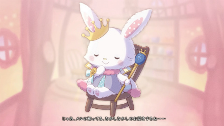 画像ギャラリー No.043のサムネイル画像 / 物語はついに世界の核心へ――「フラガリアメモリーズ」ボイスドラマ「ロストキティ編」完結間近! ここまでのストーリーを振り返る