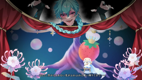 画像ギャラリー No.044のサムネイル画像 / 物語はついに世界の核心へ――「フラガリアメモリーズ」ボイスドラマ「ロストキティ編」完結間近! ここまでのストーリーを振り返る
