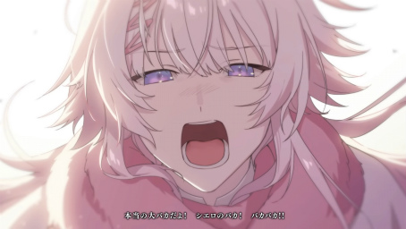 画像ギャラリー No.049のサムネイル画像 / 物語はついに世界の核心へ――「フラガリアメモリーズ」ボイスドラマ「ロストキティ編」完結間近! ここまでのストーリーを振り返る