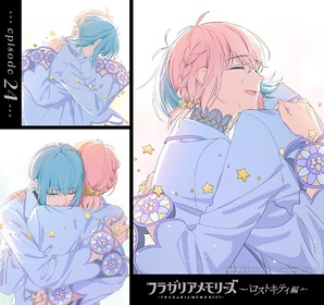 画像ギャラリー No.056のサムネイル画像 / 物語はついに世界の核心へ――「フラガリアメモリーズ」ボイスドラマ「ロストキティ編」完結間近! ここまでのストーリーを振り返る