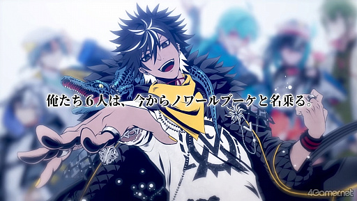 画像ギャラリー No.061のサムネイル画像 / 物語はついに世界の核心へ――「フラガリアメモリーズ」ボイスドラマ「ロストキティ編」完結間近! ここまでのストーリーを振り返る