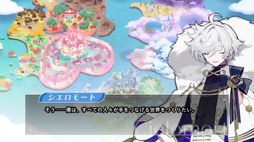 画像ギャラリー No.062のサムネイル画像 / 物語はついに世界の核心へ――「フラガリアメモリーズ」ボイスドラマ「ロストキティ編」完結間近! ここまでのストーリーを振り返る