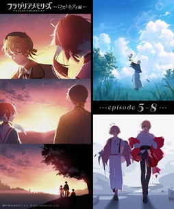 画像ギャラリー No.063のサムネイル画像 / 物語はついに世界の核心へ――「フラガリアメモリーズ」ボイスドラマ「ロストキティ編」完結間近! ここまでのストーリーを振り返る