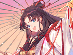 日本の妖怪伝説がテーマの位置情報RPG「陰陽百鬼物語GO」，本日正式リリース