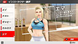 画像ギャラリー No.012のサムネイル画像 / Switch用フィットネスゲーム「うちトレ」,11月30日発売。筋トレと有酸素運動を組み合わせて,短時間で効果的な運動を自宅でできる