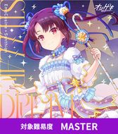 画像ギャラリー No.011のサムネイル画像 / 音楽ゲーム公式全国大会「KING of Performai The 5th」,オンライン予選の参加申込みを開始