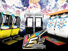 音楽ゲーム公式全国大会「KING of Performai The 5th」，オンライン予選の参加申込みを開始