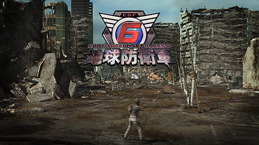 画像ギャラリー No.002のサムネイル画像 / PC版「地球防衛軍6」,2024年春のリリース決定。Steamではストアページがオープン