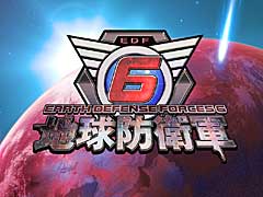 PC版「地球防衛軍6」，2024年春のリリース決定。Steamではストアページがオープン