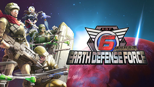 画像ギャラリー No.001のサムネイル画像 / PC版「地球防衛軍6」,プレオーダーをSteamとEpic Games Storeで開始。予約,早期購入特典で得られる装備や兵器情報も公開に