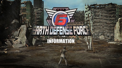 画像ギャラリー No.002のサムネイル画像 / PC版「地球防衛軍6」のオンラインプレイは,Steamで購入してもEpic Gamesアカウントのサインイン必須