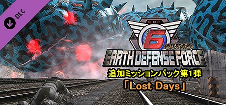 画像ギャラリー No.005のサムネイル画像 / 「地球防衛軍6」の全世界販売本数が55万本を突破。海外メディアからのコメントを興奮気味に紹介するトレイラーが公開に