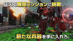 画像ギャラリー No.097のサムネイル画像 / PC版「地球防衛軍6」,追加ミッションパック第2弾「Visions of Malice」を発売。AIマリスが再解釈した強敵との戦いに挑もう