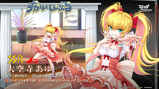 画像ギャラリー No.009のサムネイル画像 / Steam版「君が望む永遠 〜Enhanced Edition〜」,10月18日に発売。ストアページもオープン