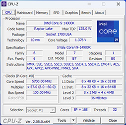 画像ギャラリー No.005のサムネイル画像 / 第14世代Coreプロセッサ「Core i9-14900K」は世界最高のゲーム性能を有するのか？［レビュー］