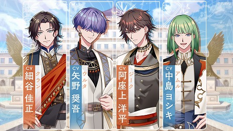 画像ギャラリー No.005のサムネイル画像 / 「廻らぬ星のステラリウム」，メインビジュアルと18人の錬金術師の声優陣を公開。公式サイトがオープンし，AGF2023の出展情報も明らかに
