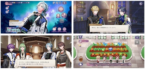 画像ギャラリー No.006のサムネイル画像 / 「廻らぬ星のステラリウム」，メインビジュアルと18人の錬金術師の声優陣を公開。公式サイトがオープンし，AGF2023の出展情報も明らかに