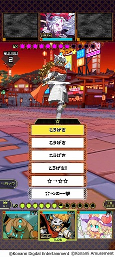 画像ギャラリー No.006のサムネイル画像 / 自分だけのカード作りを楽しめるデジタルTCG「ORE’N」配信開始。モンスターデザインに漫画家の出水ぽすか氏が参加