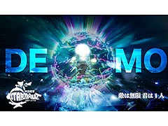 「神話構想スターノート」，ゲーム序盤のプレイアブルステージを楽しめる体験版がSteamで公開に