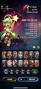 画像ギャラリー No.005のサムネイル画像 / ［G-STAR 2023］新作カードゲーム「TEMPEST : Tower of Probatio」を試遊。相手の切り札をBANできる仕組みが加わったマベスナ系タイトル