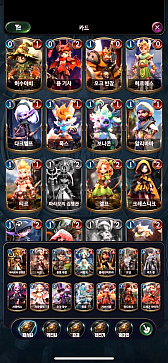 画像ギャラリー No.008のサムネイル画像 / ［G-STAR 2023］新作カードゲーム「TEMPEST : Tower of Probatio」を試遊。相手の切り札をBANできる仕組みが加わったマベスナ系タイトル