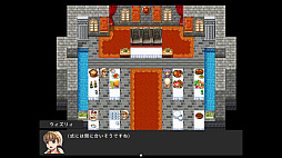 画像ギャラリー No.002のサムネイル画像 / ツクールシリーズ最新作「RPG MAKER WITH」,パッケージ版の初回限定特典と店舗予約特典の詳細公開