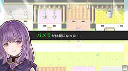 画像ギャラリー No.006のサムネイル画像 / ツクールシリーズ最新作「RPG MAKER WITH」,パッケージ版の初回限定特典と店舗予約特典の詳細公開