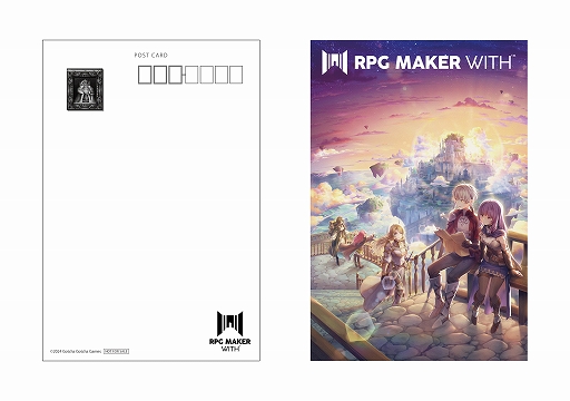 画像ギャラリー No.016のサムネイル画像 / ツクールシリーズ最新作「RPG MAKER WITH」,パッケージ版の初回限定特典と店舗予約特典の詳細公開