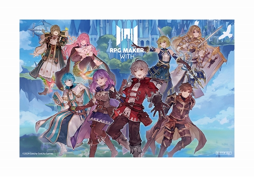 画像ギャラリー No.018のサムネイル画像 / ツクールシリーズ最新作「RPG MAKER WITH」,パッケージ版の初回限定特典と店舗予約特典の詳細公開