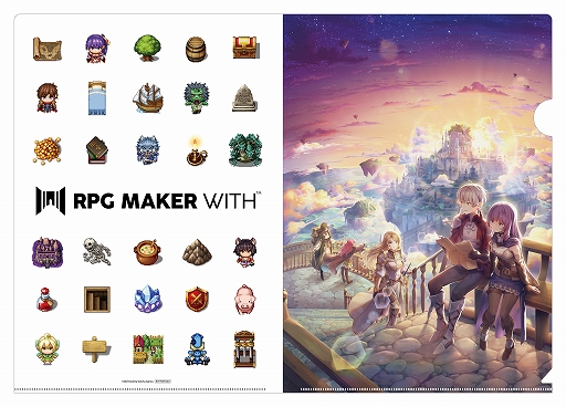 画像ギャラリー No.022のサムネイル画像 / ツクールシリーズ最新作「RPG MAKER WITH」,パッケージ版の初回限定特典と店舗予約特典の詳細公開