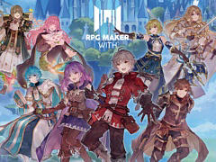 ツクールシリーズ最新作「RPG MAKER WITH」，パッケージ版の初回限定特典と店舗予約特典の詳細公開