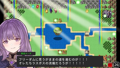 画像ギャラリー No.003のサムネイル画像 / 「RPG MAKER WITH」体験版機能付きゲームプレイヤーソフトを配信開始。5本のサンプルゲームを新たに公開