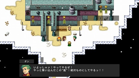 画像ギャラリー No.008のサムネイル画像 / 「RPG MAKER WITH」体験版機能付きゲームプレイヤーソフトを配信開始。5本のサンプルゲームを新たに公開