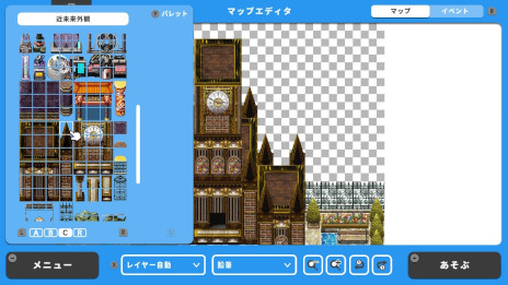 画像ギャラリー No.004のサムネイル画像 / Nintendo SwitchでRPGが作れる！　ゲームコンストラクションツール「RPG MAKER WITH」本日発売