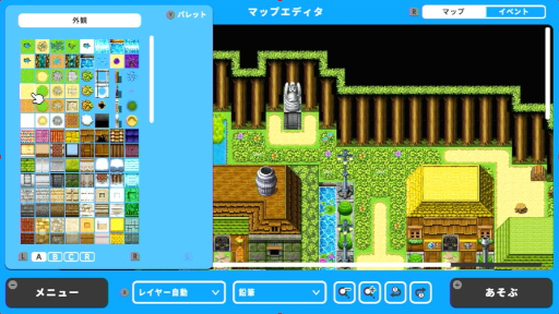 画像ギャラリー No.021のサムネイル画像 / Nintendo SwitchでRPGが作れる！　ゲームコンストラクションツール「RPG MAKER WITH」本日発売