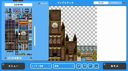 画像ギャラリー No.003のサムネイル画像 / 「RPG MAKER WITH」Switch版の発売1周年記念セールを開始。Switch向けDL版や追加DLC「キャラクター＆モンスターセット」が30％オフに