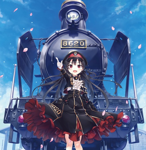 画像ギャラリー No.015のサムネイル画像 / 美少女&鉄道アドベンチャー「レヱル・ロマネスク origin」が予約受付中。全部欲しくなりそうな店舗別特典をまとめて紹介【PR】