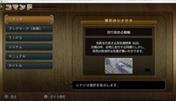 レヱル・ロマネスク origin