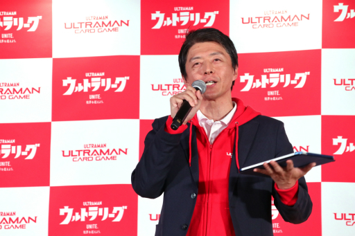 画像ギャラリー No.002のサムネイル画像 / 「ウルトラマン カードゲーム」の発売開始記念イベントをレポート。「ウルトラマンティガ」のマドカ・ダイゴ役を演じた長野 博さんがサプライズ登壇