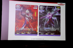 画像ギャラリー No.006のサムネイル画像 / 「ウルトラマン カードゲーム」の発売開始記念イベントをレポート。「ウルトラマンティガ」のマドカ・ダイゴ役を演じた長野 博さんがサプライズ登壇